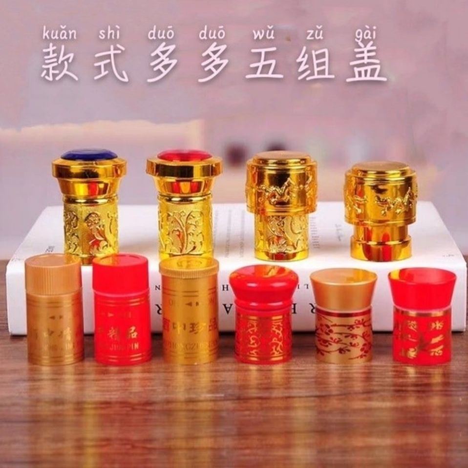 Wine Bottle Cap Sub Round Universal Anti-theft Cover Simple Wine Bottle Cap Liquor Bottle Composition Plastic Wine Lid Wine Lid Try Match