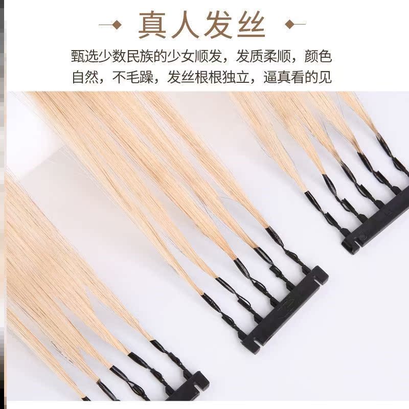 8-degree color 6D hair extension second-generation real hair extension breasted invisible joint hair seamless hair extension to pick up female