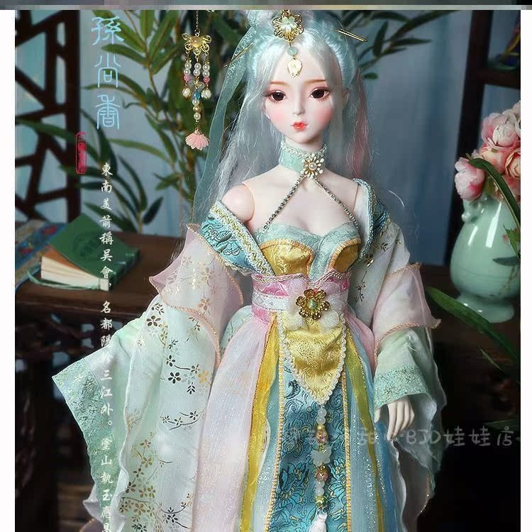 bjd dolls genuine 6 sub women's three countries series Little Joe Gufeng Doll 3 Bjd joint emulated foreign dolls (