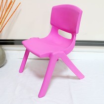 Thickened bench Childrens chair Kindergarten backrest chair Baby dining chair Plastic small chair Household small stool non-slip