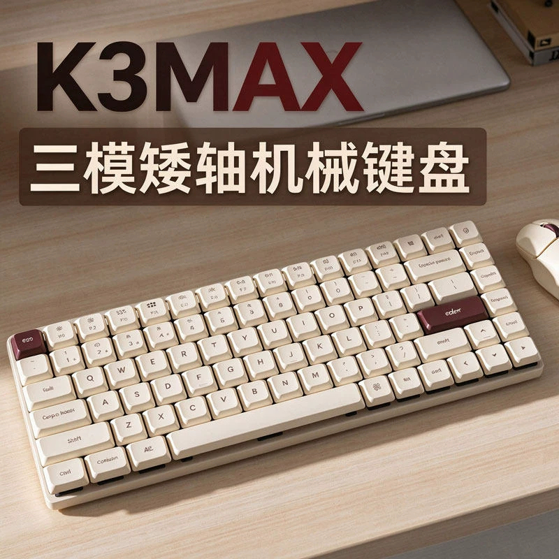 Keychron K3 Max Wireless Bluetooth Three-Mode Mechanical Keyboard Low-Profile Mouse for Mac Computer Office Simple Design