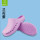 [Ultra-light soft material] Southern nurse non-slip toe-cap shoes, surgical shoes, operating room slippers, experimental shoes, surgical slippers