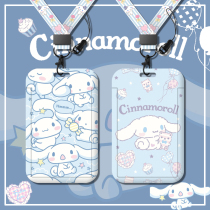 Jade Gui Dog Cartoon Cute students Campus Campus Sleeve Meal Card bus Cafeteria Girl Hearts Subway entrance Entrance Guard sleeve with hanging rope hanging neck Chest Card Goat City Tong Work License Factory Card Protective Sheath Custom