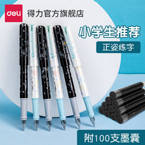 Telei elementary school students third grade pen with a wiped blue ink blue and black replaceable ink black ink replaceable ink pen for third grade students with A933