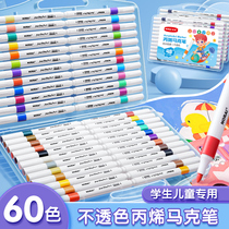 Student childrens acrylic marker pen opaque color stackable non-toxic washable art painting special waterproof hand-painted DIY water-based refill watercolor pen than heart brush 60 double heads 24 color pens