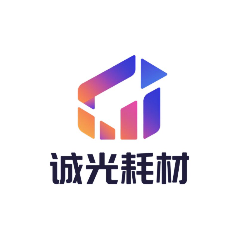 诚光金相实验耗材