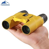 High-definition high-power binoculars low-light night vision professional portable concert outdoor handheld travel 10000 meters