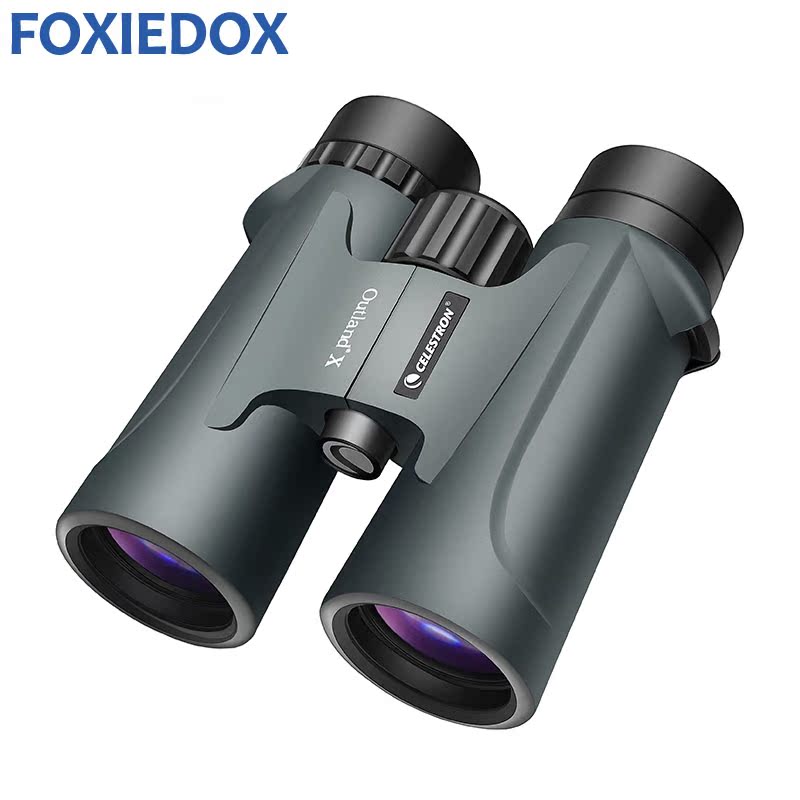 Binoculars High Definition High Times Filled Nitrogen Waterproof ten thousand Mi Outdoor Professional Class Portable View Glasses