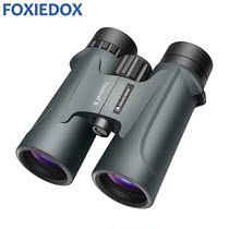 Binoculars HD high-power nitrogen-filled waterproof 10000 meters outdoor professional portable stargazing glasses