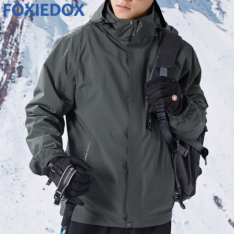 winter outdoor men's detachable three-in-one thick fleece soft shell jacket women's windproof waterproof ski jacket