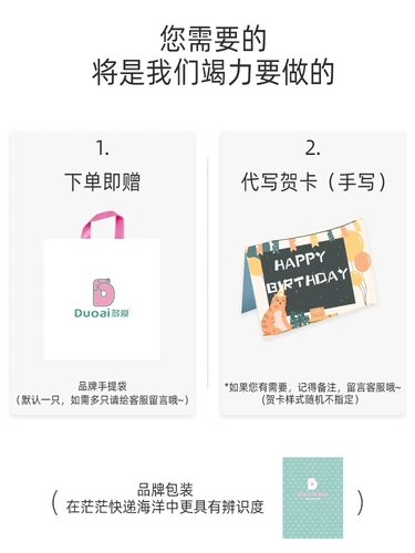 多爱 Оригинальная плюшевая реалистичная игрушка, кукла, подушка, подарок на день рождения