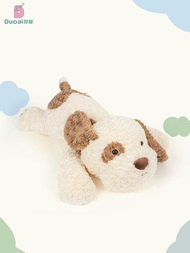 多爱 Оригинальная плюшевая реалистичная игрушка, кукла, подушка, подарок на день рождения