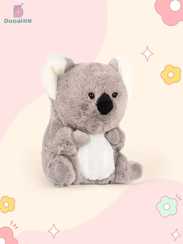 Плюшевый милый динозавр, игрушка, альпака, успокаивающая детская ручная кукла, с медвежатами, панда, подарок на день рождения