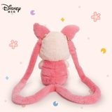 Дисней, оригинальная кукла, плюшевый рюкзак, милая игрушка, Пяточок, подарок на день рождения