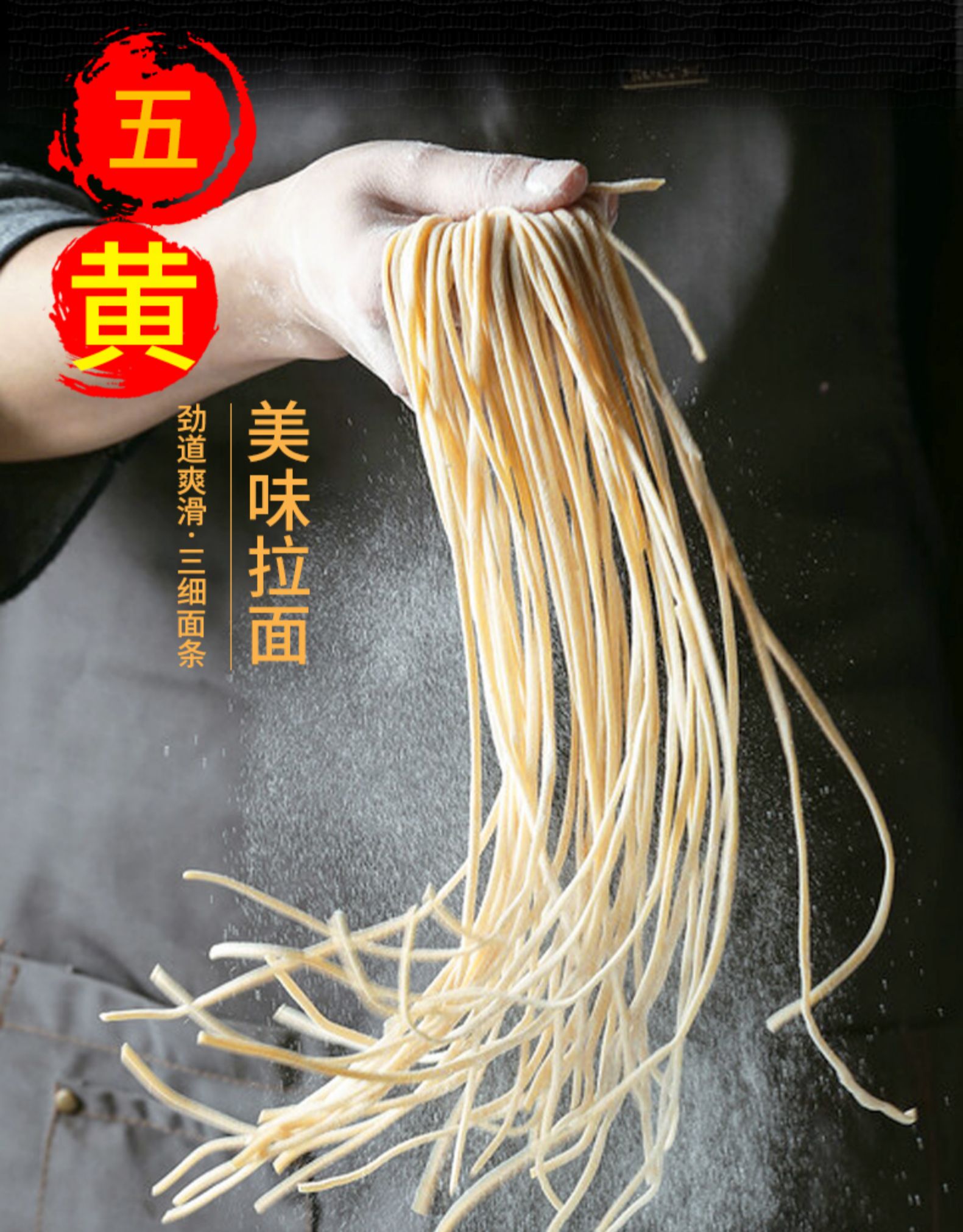 甘肃兰州拉面 清真牛肉拉面 2盒 图10