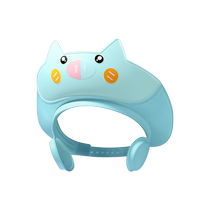 Baby shampoo artifact childrens shampoo water-blocking cap baby shower cap waterproof childs ear protection and eye protection from water intrusion