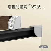 Вентилятор -в форме шкафа в стиле дверей [8 установка] серый