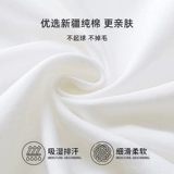 Полотенце от пота, хлопковая спортивная марлевая подушка для молодой матери