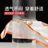 Детский водонепроницаемый нагрудник для еды, с карманом