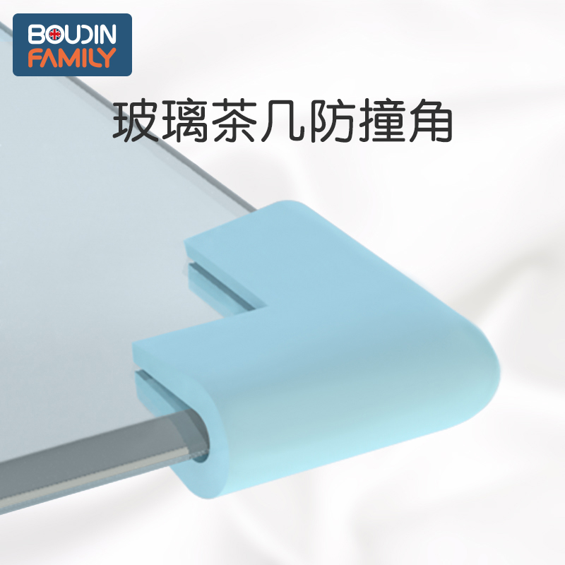 Furniture Soft bag glass tea table Anti-collision angle Angle Angle Protection Corner patch Home plastic steel window corner Anti-kowtowing protective corner