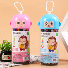明明/水彩笔绘画套装可水洗小学生画笔