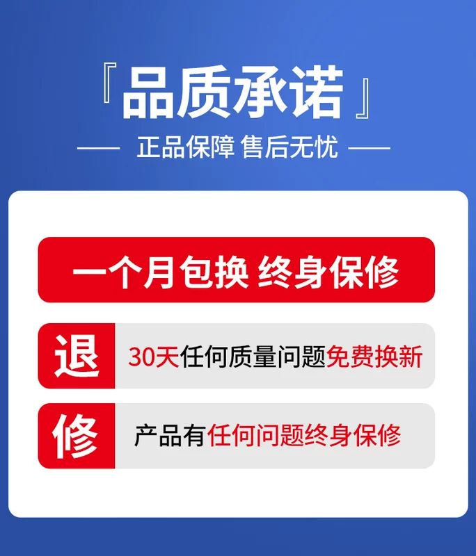 Mũ bảo hiểm chạy bằng năng lượng mặt trời có quạt, mũ bảo hiểm quạt điện đa năng cho nam công trường, mũ chống nắng điều hòa có thể sạc lại mùa hè mũ vải bảo hộ lao động nón bảo hộ sseda