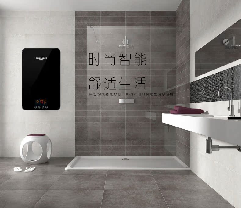 may nuoc nong Jiamei Shi ngay lập tức máy nước nóng chuyển đổi tần số nhiệt nhanh chóng tắm nước nóng siêu mỏng thông minh nhiệt độ liên tục nhà bình nóng lạnh 30 lít