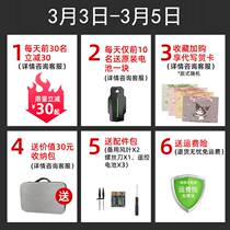 QR Large Intelligent Drone Aerial Photo 8K HD Professional extra-long renewal of childrens four-axis remote-controlled aircraft helicopter