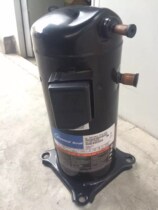 VRI54KF-TFP-542 original Canon 5 horsepower air energy heat pump compressor with jet enthalpy tube 3 tube