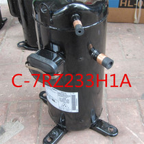 C- 7RZ233H1A Original 3 Pi Sanyo Compressor Inverter Air Conditioning Special Compressor