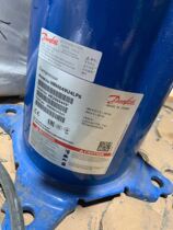 HRH049U4LP6 HRH051U4LP6 HRH054U4LP6 brand new original Danfoss air conditioning compressor
