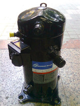 ZW52KA-PFS-542 ZW52KS-PFS-542 original Quran 5-horse air energy heat pump special compressor
