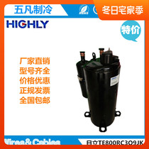 New Original Hitachi TE800RC3Q9JK Compressor 5p Haili Air Conditioning Heat Pump Air Compressor
