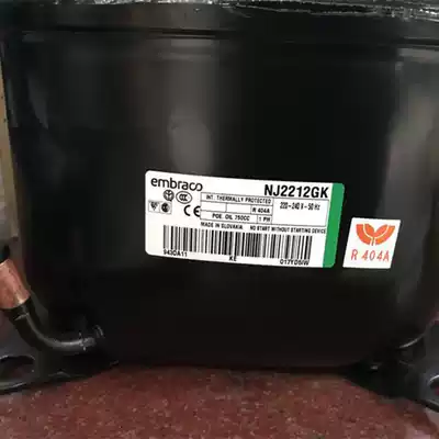 NJ2212GK aspera Aspara 1125W ice maker freezer compressor R404a