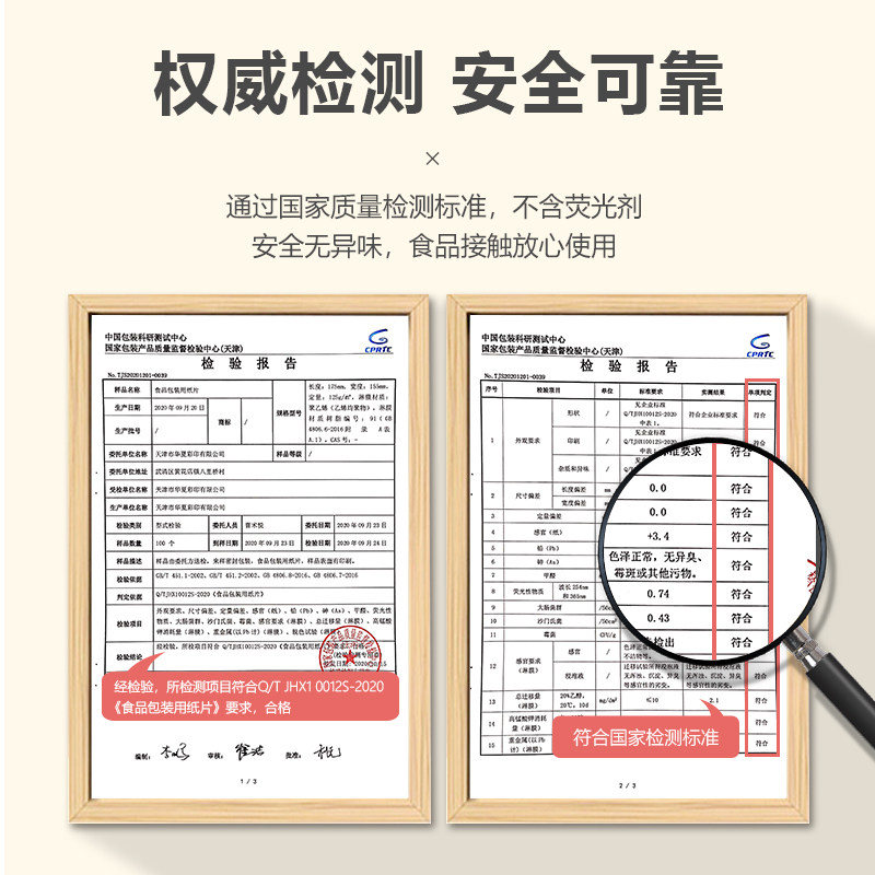 巴黎浪漫地标揭秘！埃菲尔铁塔的前世今生...