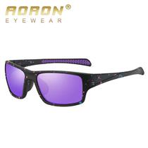 2023 New Polarized Sports Sunglasses Windproof Polarized Square PC Sunglasses Outdoor Cycling Mirror 3057
