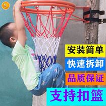 Wall-mounted outdoor basketball frame Hanging outdoor punch-free childrens shooting ball rack Children 12 years old household indoor