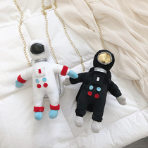 New Funny 3d Zipper Plush Astronaut Bag Shoulder Crossbody B