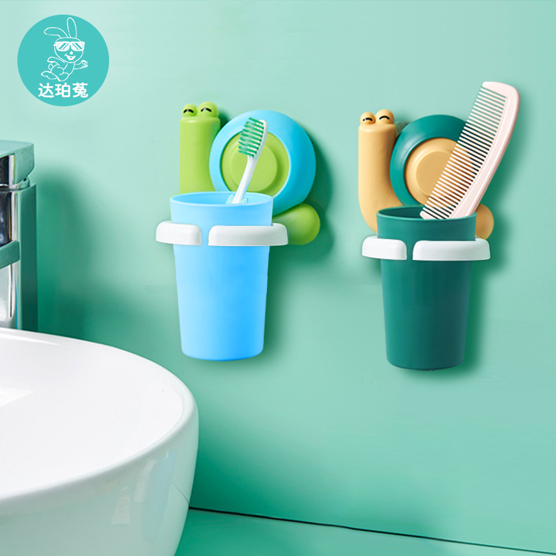 Children's toothbrush cup shelf shelve baby teeth brushing cup hanging wall mouthwatering cup cylinder cartoon cute hanging wall suit