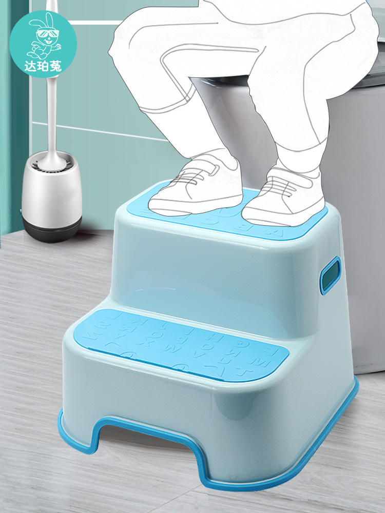 Baby stool Children's toilet booster foot stair stool Hand washing table step small chair Wash non-slip foot pedal stool