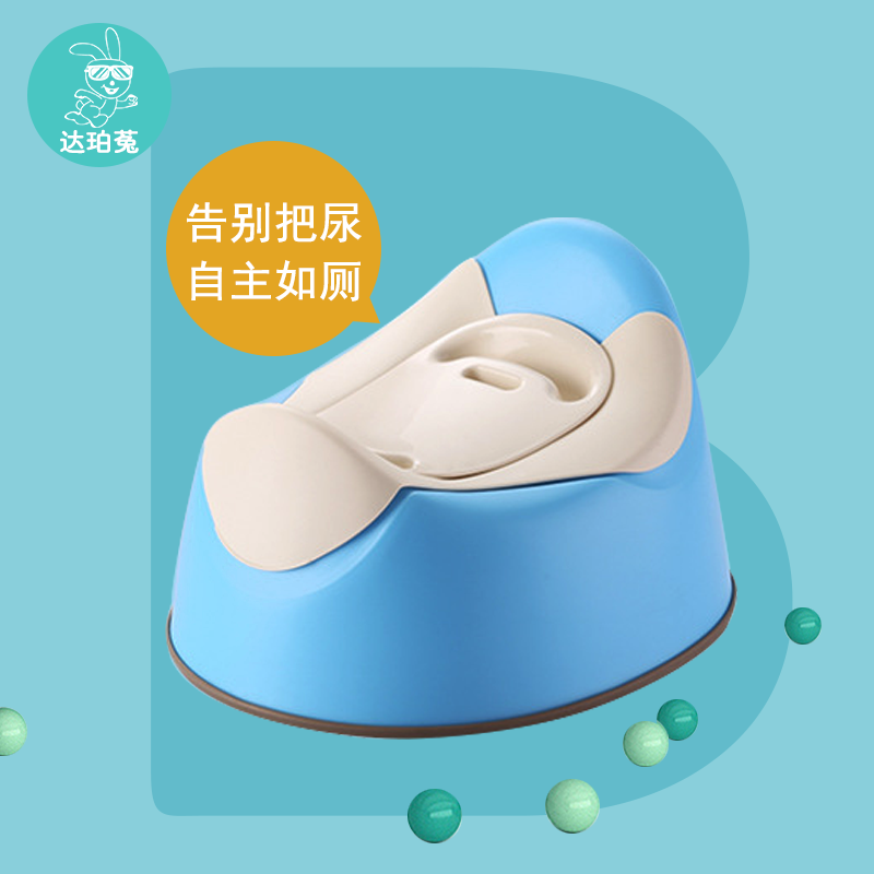 Children's toilet toilet for men and women Baby special training potty Child urinal stool Baby toilet