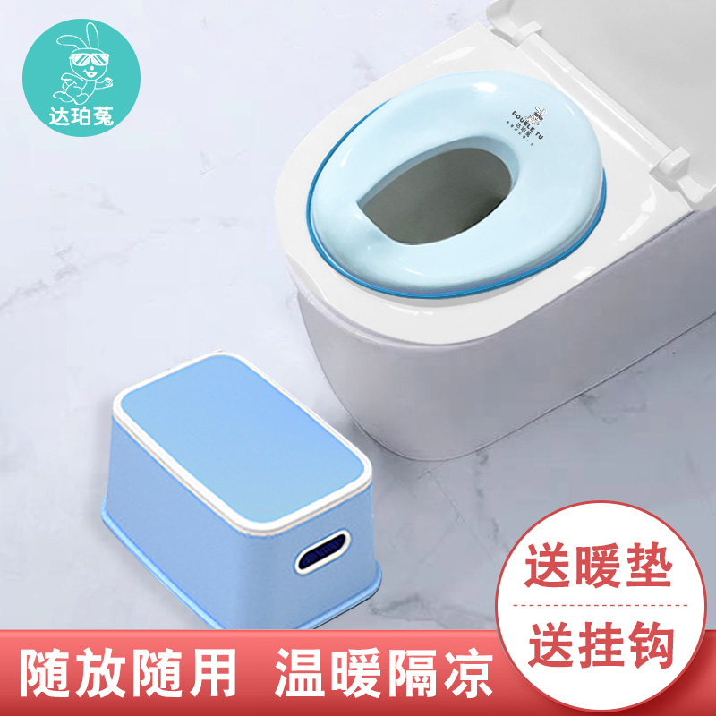 Children's toilet ring toilet toilet large special boy potty baby baby urinal toilet cover ladder stool seat ring
