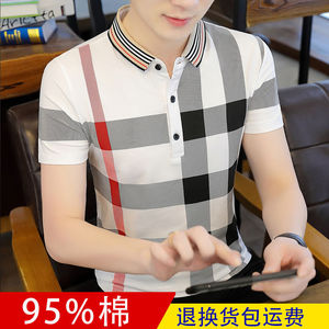 95%棉男士POLO衫新款潮流男装翻领短