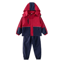 School uniforms for elementary school children three sets of three-in-one kindergarten garden clothes for autumn and winter childrens class clothes sports suit