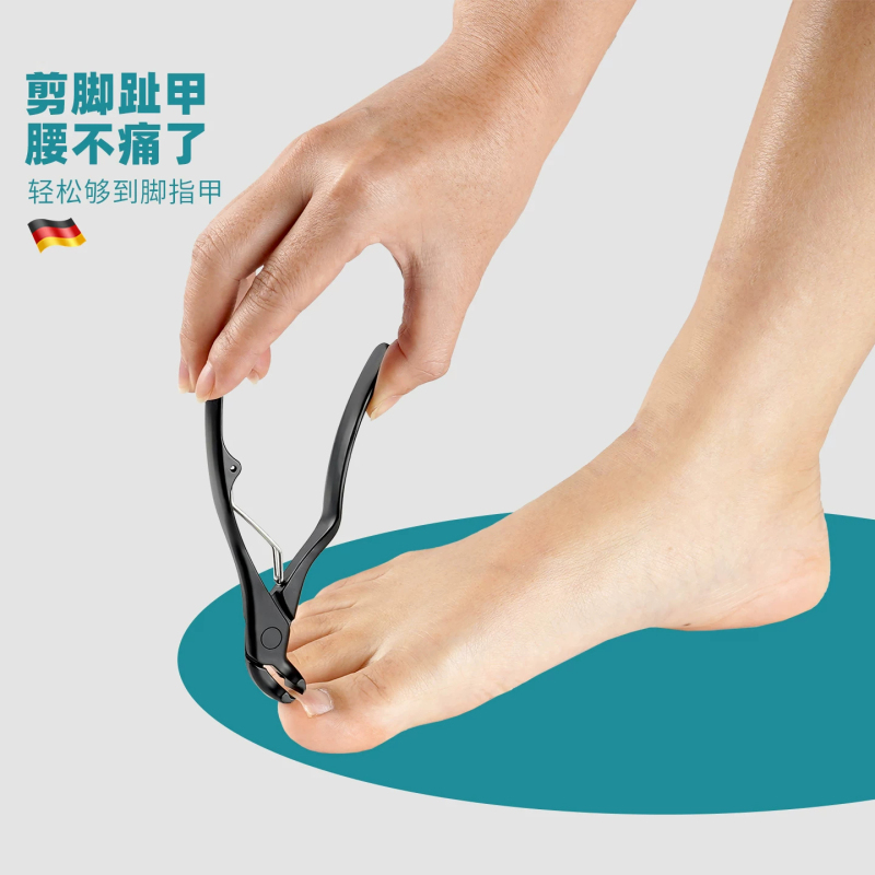 British Hoinvaet Long-Handled Special Nail Clippers for the Elderly, Curved Nail Clippers, Thick Nail Large Flat-Mouth Nail Scissors