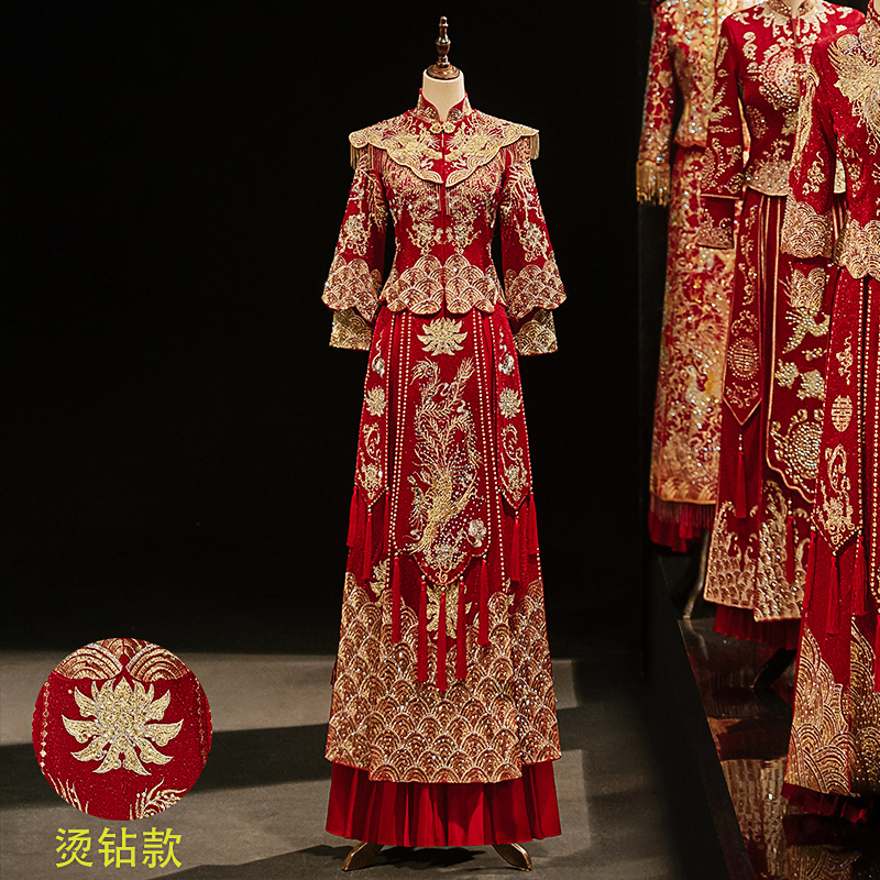  M+Jia Diamu Yuqi (no matching)   + $33.00 