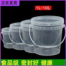 Transparent home drinking small barrel large barrel rubber barrel plastic barrel small round with lid small number of storage sealing barrel large -