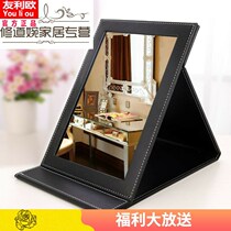 Jewelry Store Counter Mirror First Accessories Shop Special Mirror Portable Foldable Makeup Mirror Black Leather Jewelry Mirror