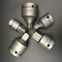 Heavy-duty sleeve variable head variable joint conversion head 1 2 turn 3 4 turn 1 inch 25mm change 19mm change 12 5mm 