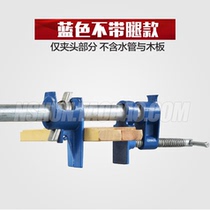 Heavy duty DIY woodworking 6 points steel pipe 26MM pipe clip thickened furniture quick puzzle vertical fixed combination 